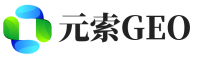 藁城区元索GEO